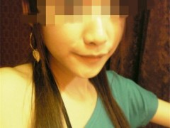 中壢援交妹