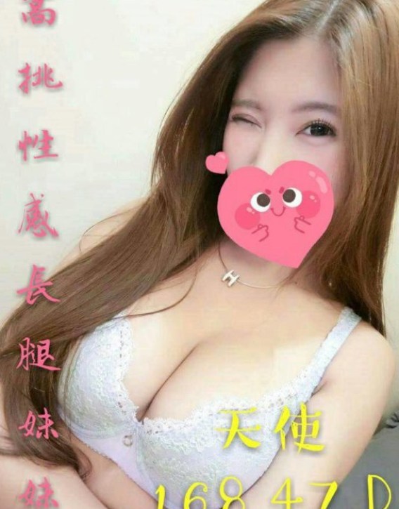 ts